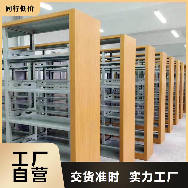 书架_书籍存放架实拍展现
