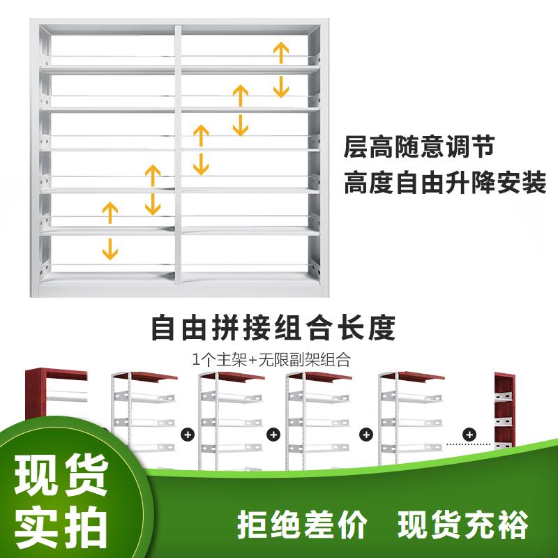 钢制书架生产厂家实力厂家2024已更新（行情/资讯）