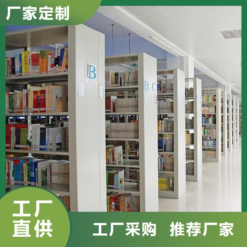 书架办公档案柜价格实在