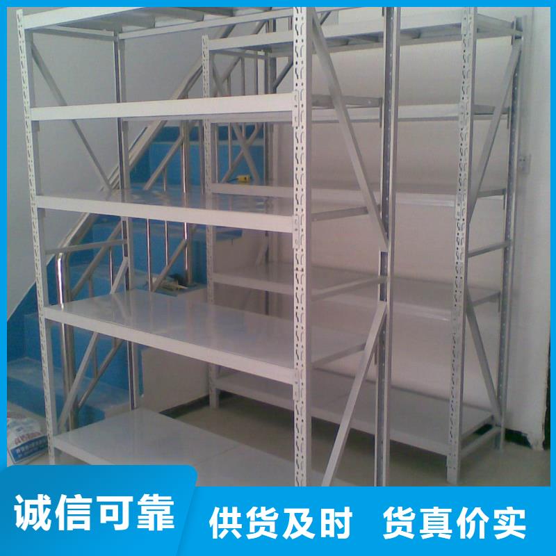 货架钢制单人床专心专注专业