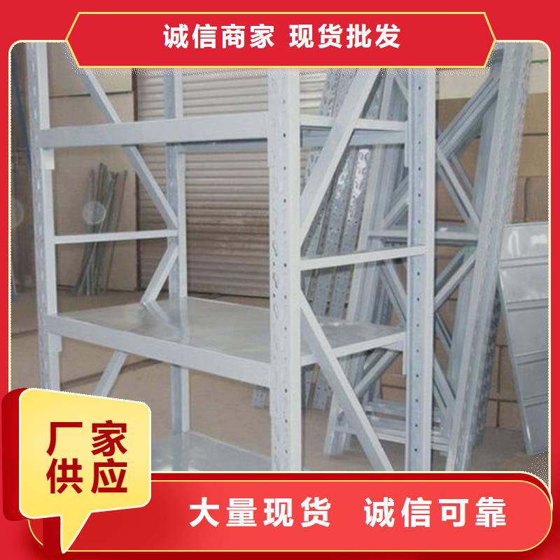 货架电动档案存放架专业生产团队