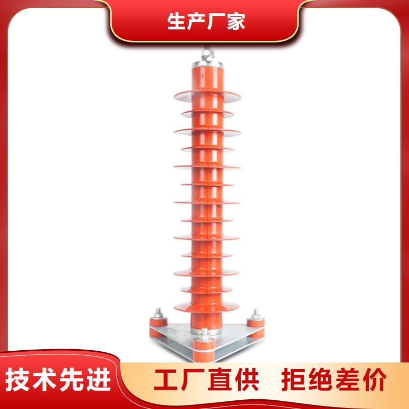 JCQ-5/400放电计数器特征