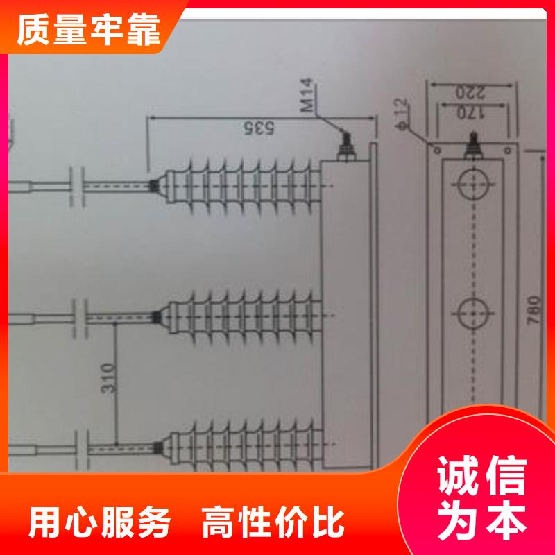 JCQ-5/400放电计数器特征