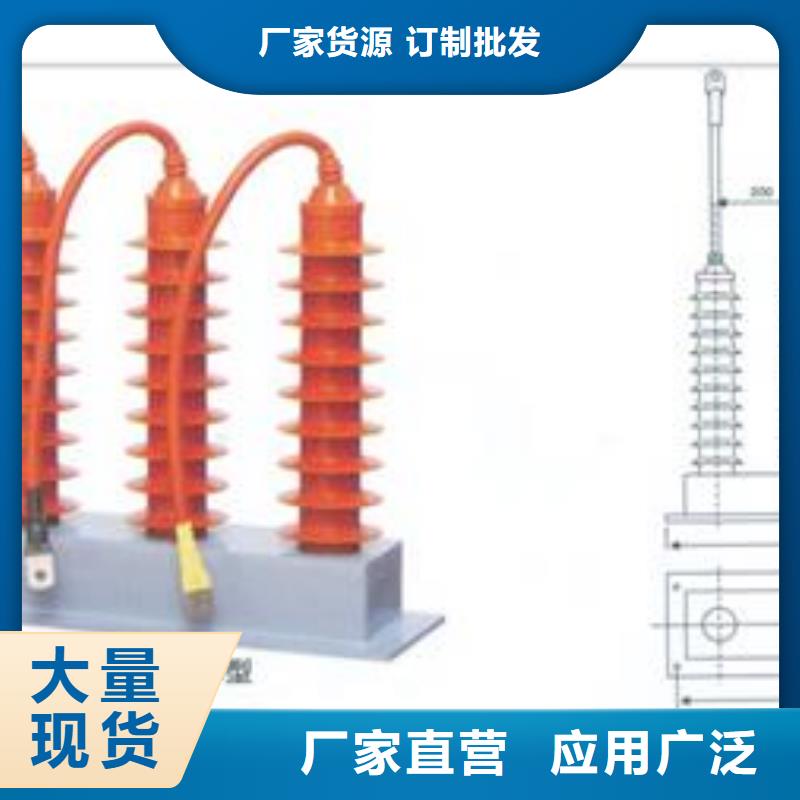 【计数器真空断路器供应实力商家推荐】