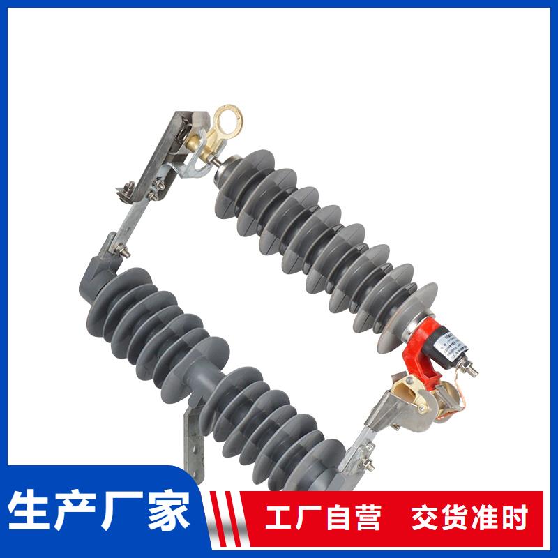 HY5WS-3.8//13.5配电型高压避雷器专业品质(樊高)樊高电气