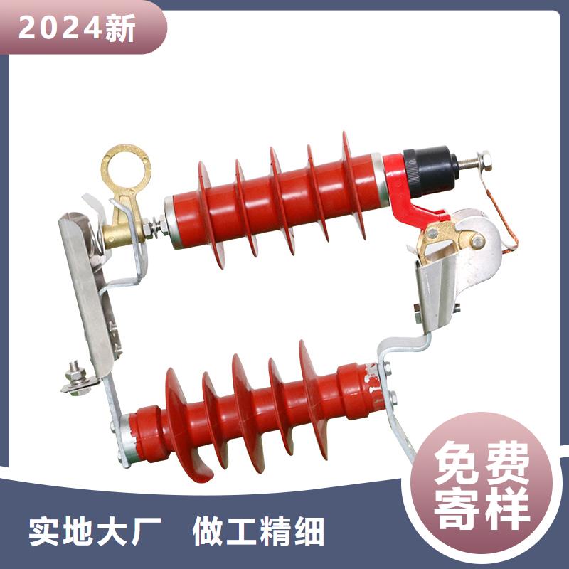 HY10CX-100/260E  支柱式避雷器装置   订购樊高