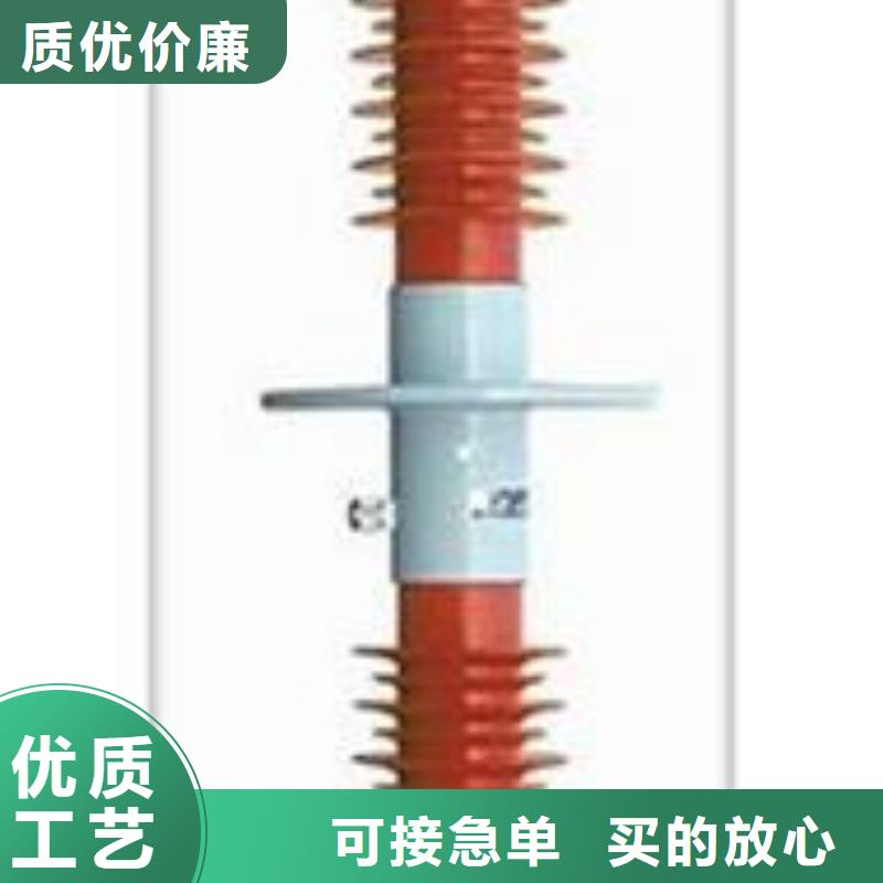 CWWB-10/2000高压穿墙套管樊高