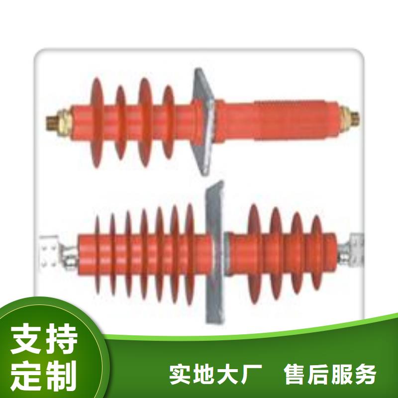 FCRG-40.5/2500A复合穿墙套管代理