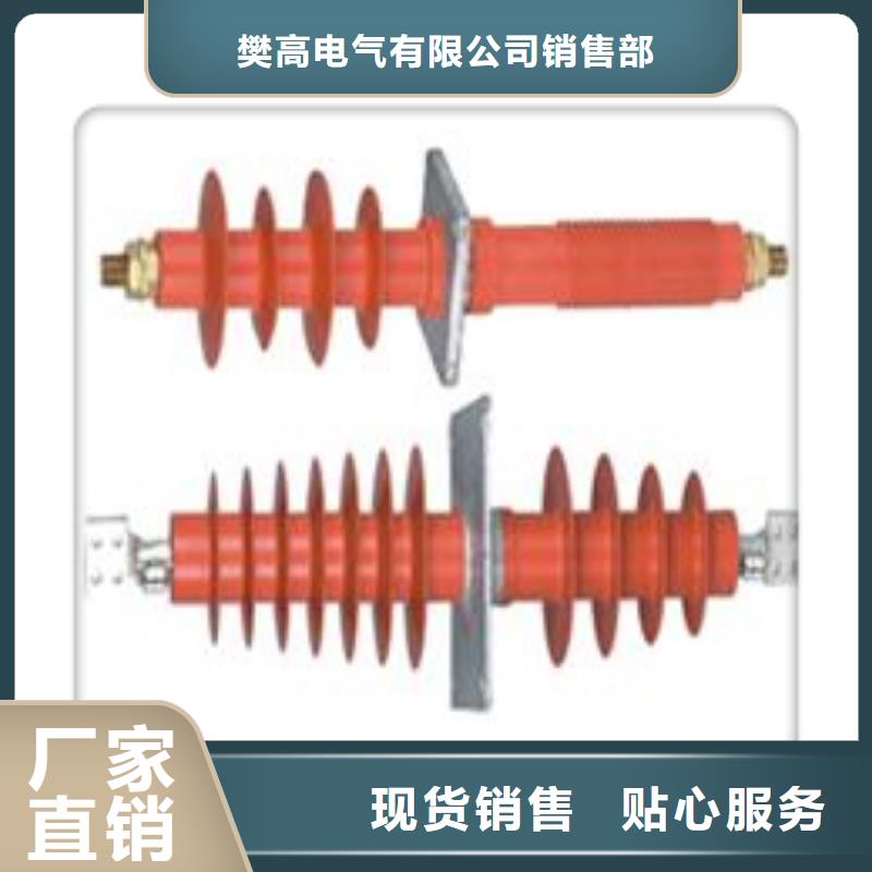 FCWW-12/2000A复合套管