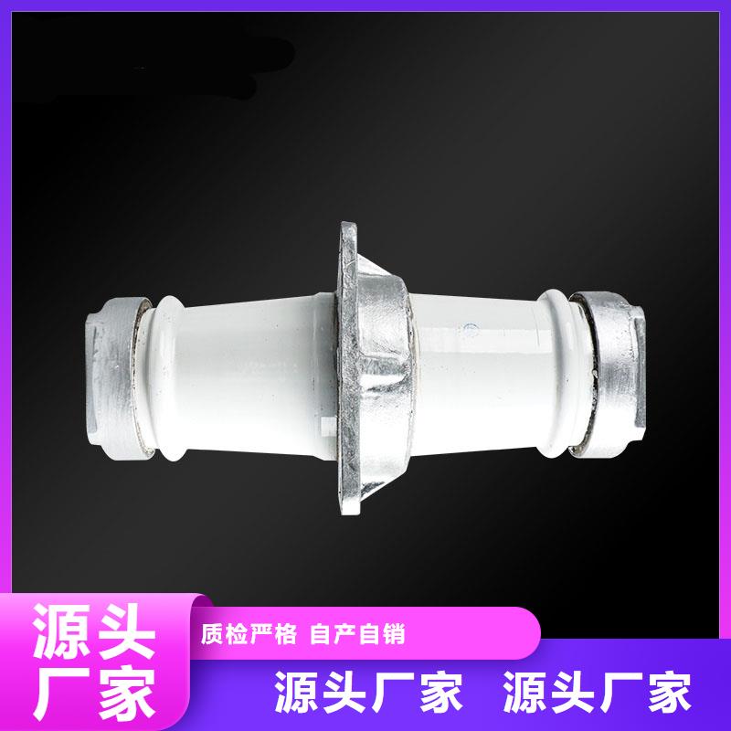 CWC-40.5/630A陶瓷套管甄选好厂家(樊高)