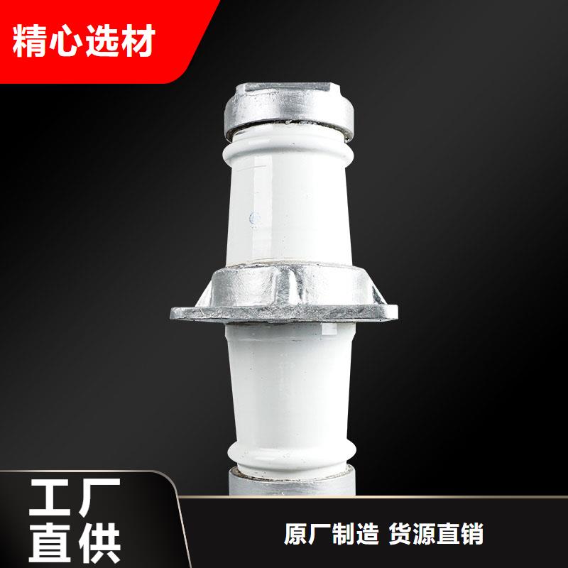 CWC-40.5/630A陶瓷套管甄选好厂家(樊高)