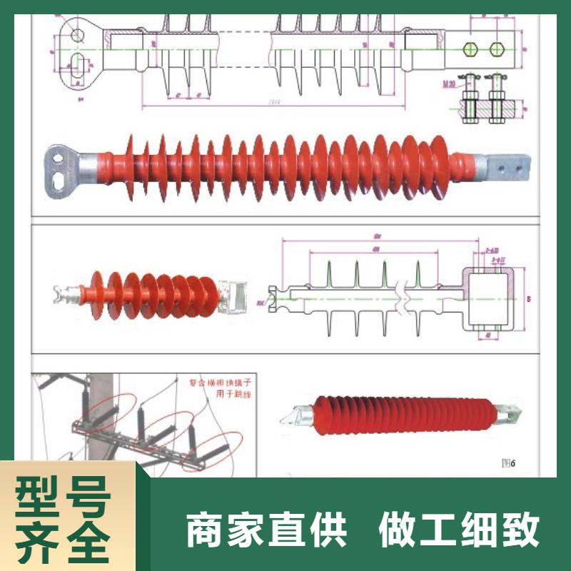 ZS2-40.5/400陶瓷支柱绝缘子厂家