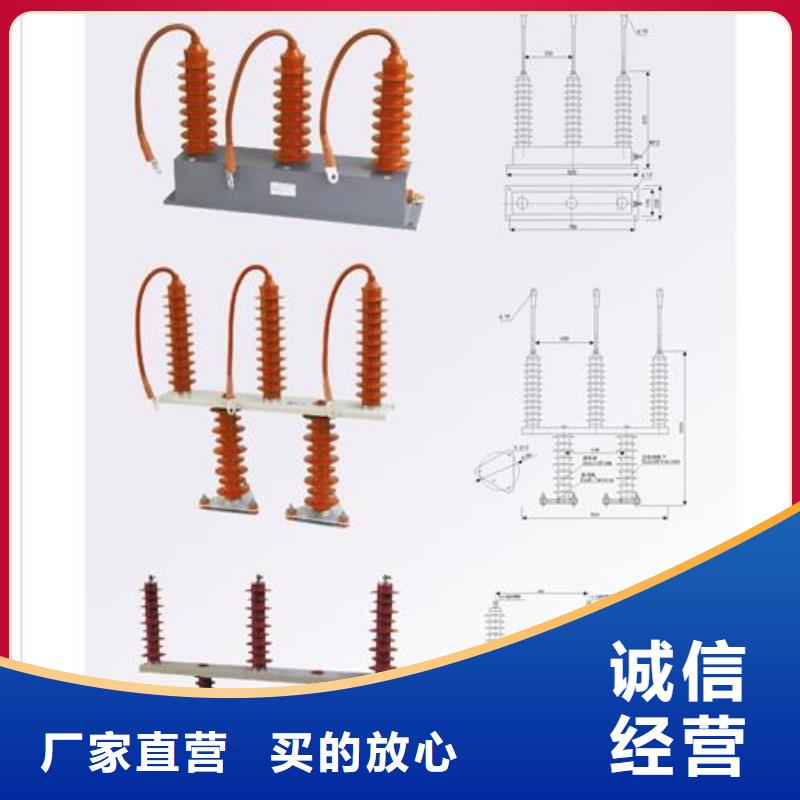 过电压保护器穿墙套管供应敢与同行比价格