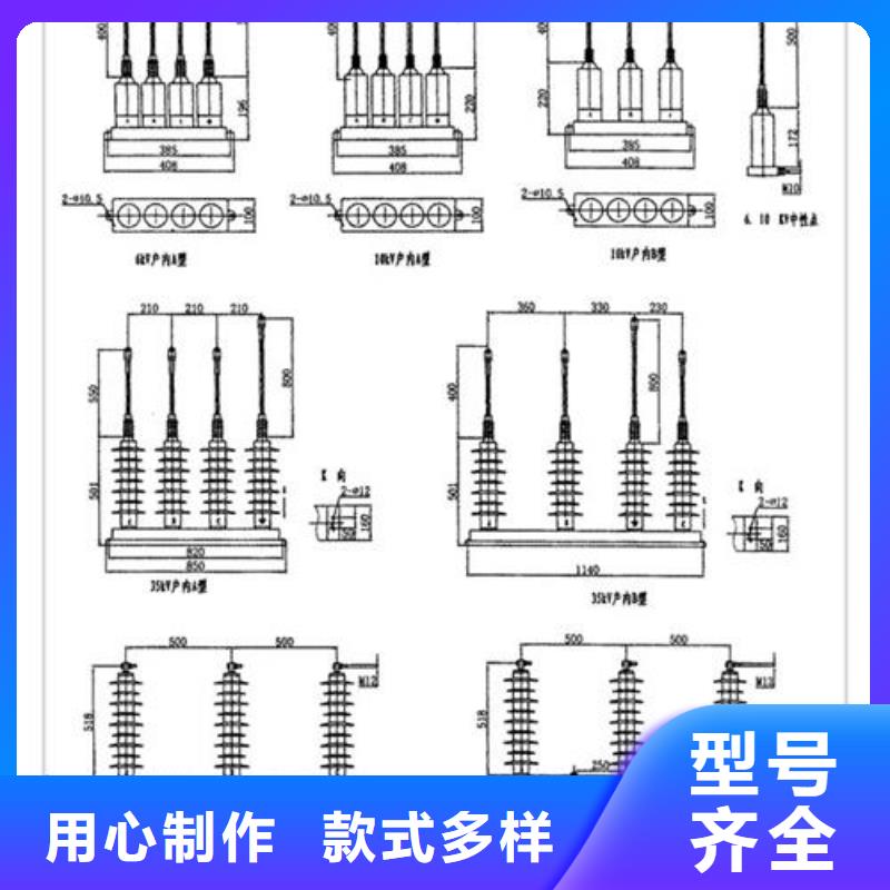 过电压保护器穿墙套管公司厂家精选