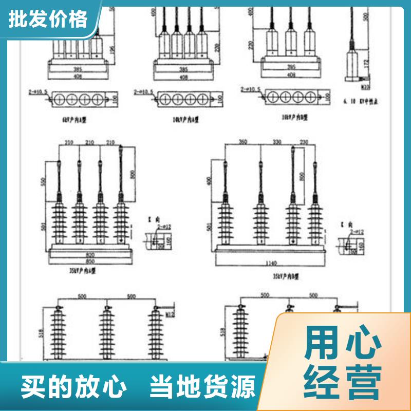 TBP-B-7.6F/131过电压保护器