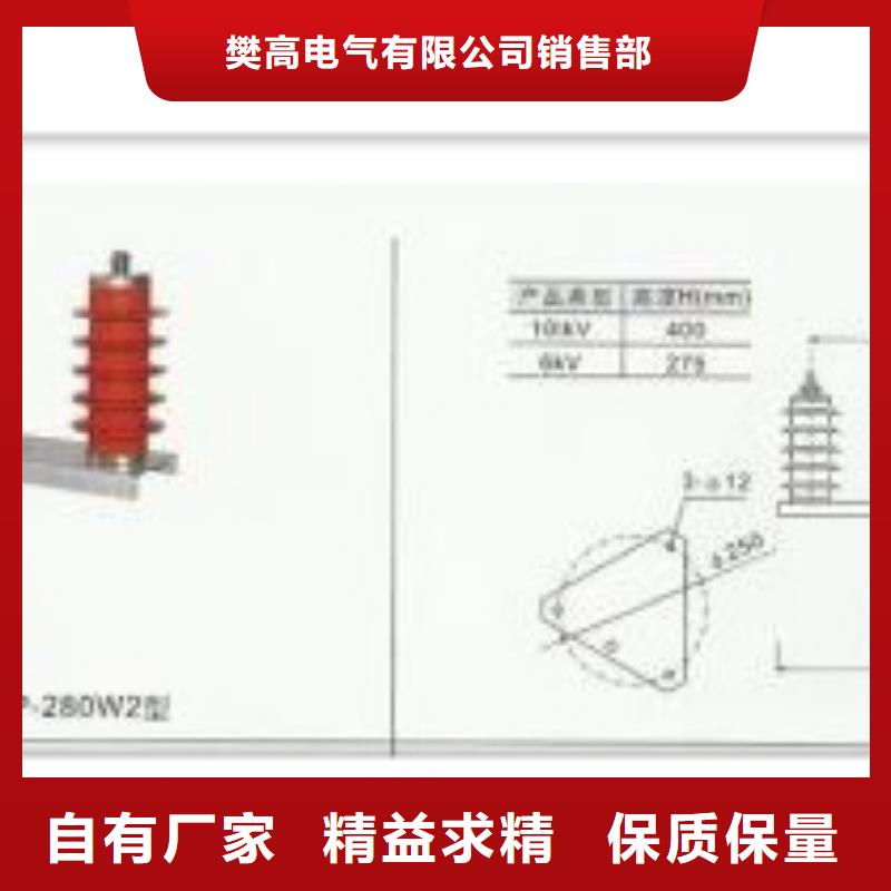 过电压保护器JPB-HY5CZ1-7.6/24×19价格