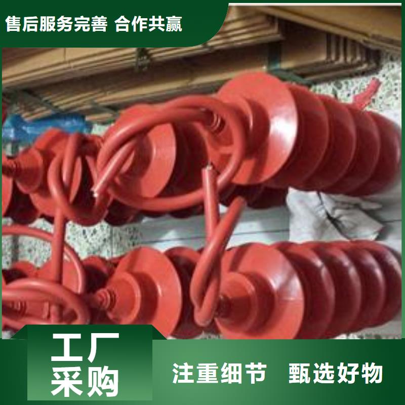 真空断路器-视频-吴兴|长兴|衢州|宁波|杭州真空断路器|湖州市真空断路器