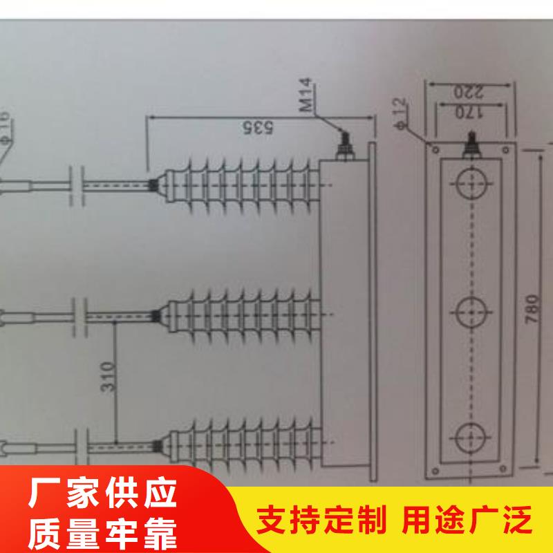 过电压保护器穿墙套管从源头保证品质