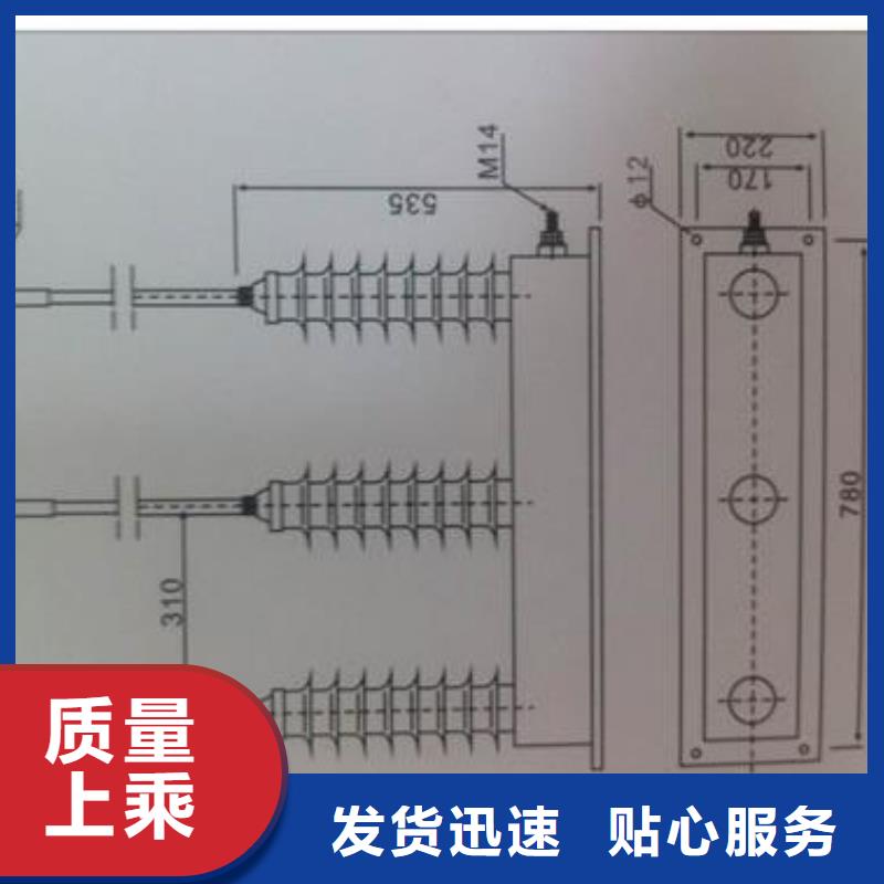 【过电压保护器】_穿墙套管公司产品优势特点