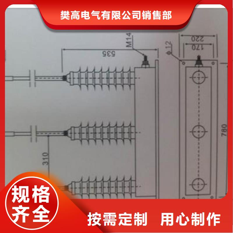 过电压保护器YH5WD-17.5/53X17.5/40价格