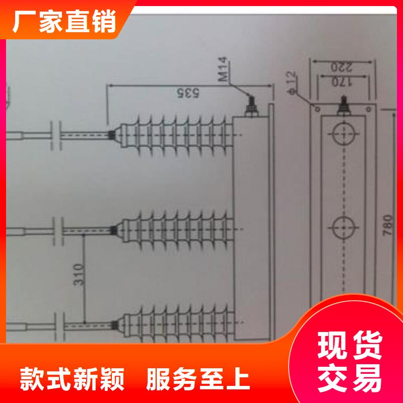 YH2.5WD-8/25x8/19组合式避雷器保质期