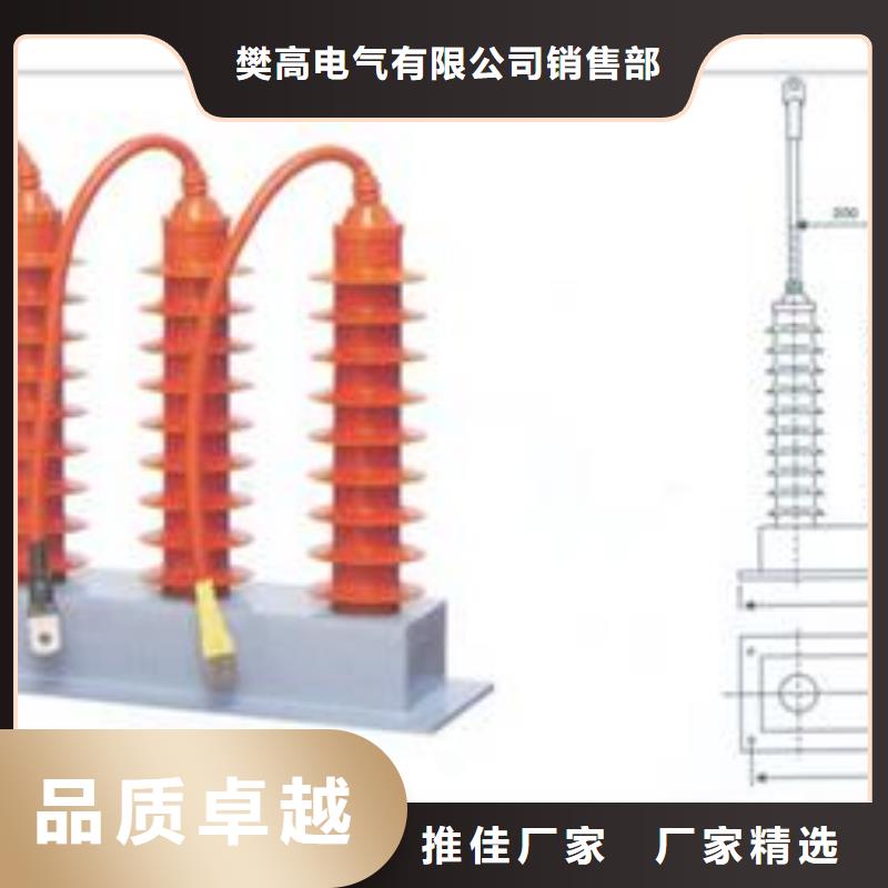 过电压保护器HFB-A-7.6/131F图片