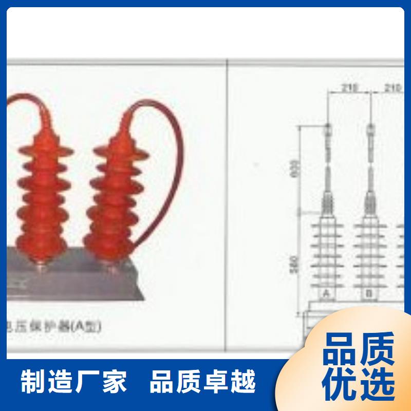 过电压保护器SCGB-B-12.7F/85质量怎么样