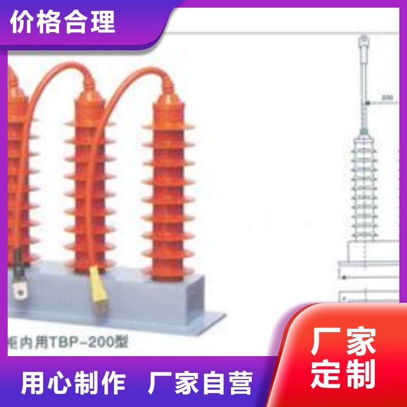 TBP-B-7.6F/131过电压保护器