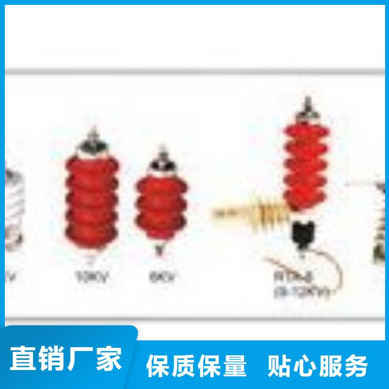 过电压保护器XHQ5-12.7/36价格