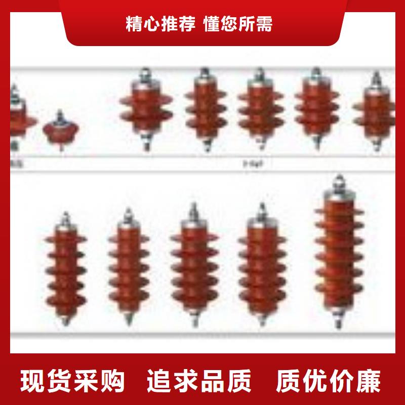 HFB-A-12.7F/131串联间隙过电压保护器厂家