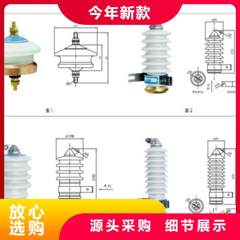 过电压保护器JPB-HY5CR3-3.8/12×8.5多少钱