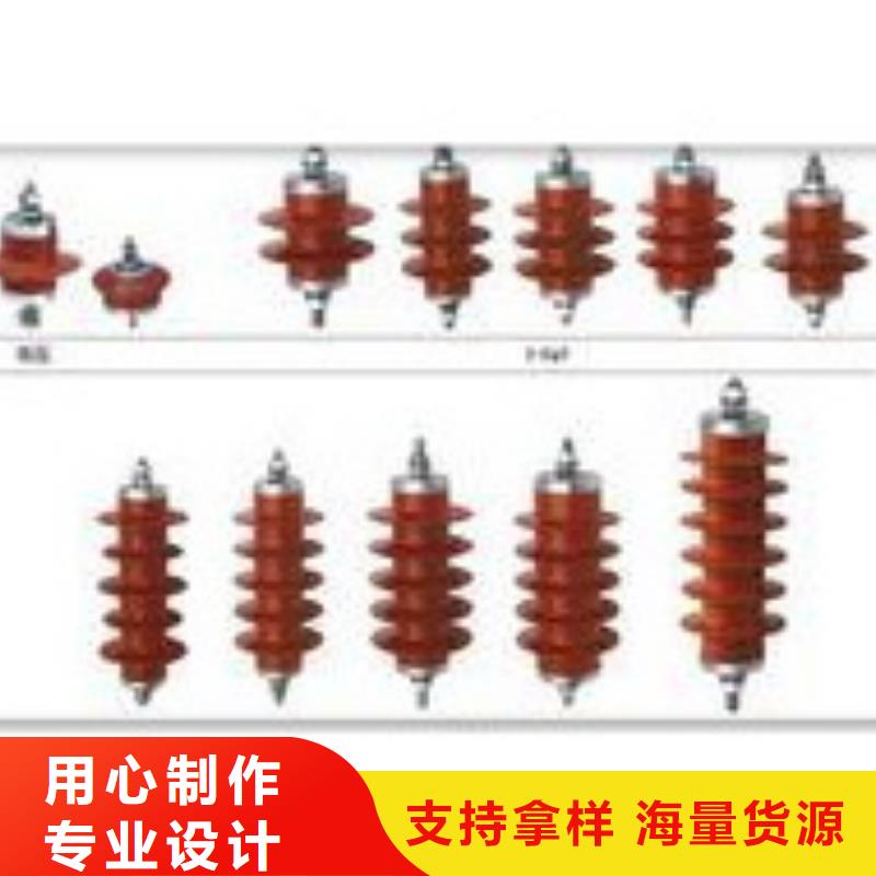 SCGB-B-7.6/85F组合式避雷器樊高电气