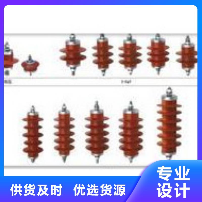 过电压保护器穿墙套管从源头保证品质