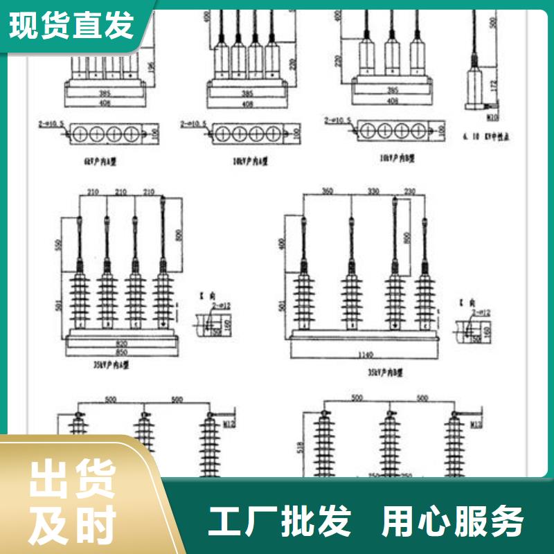 TBP-C-12.7F/100W1三相组合式过电压保护器樊高电气