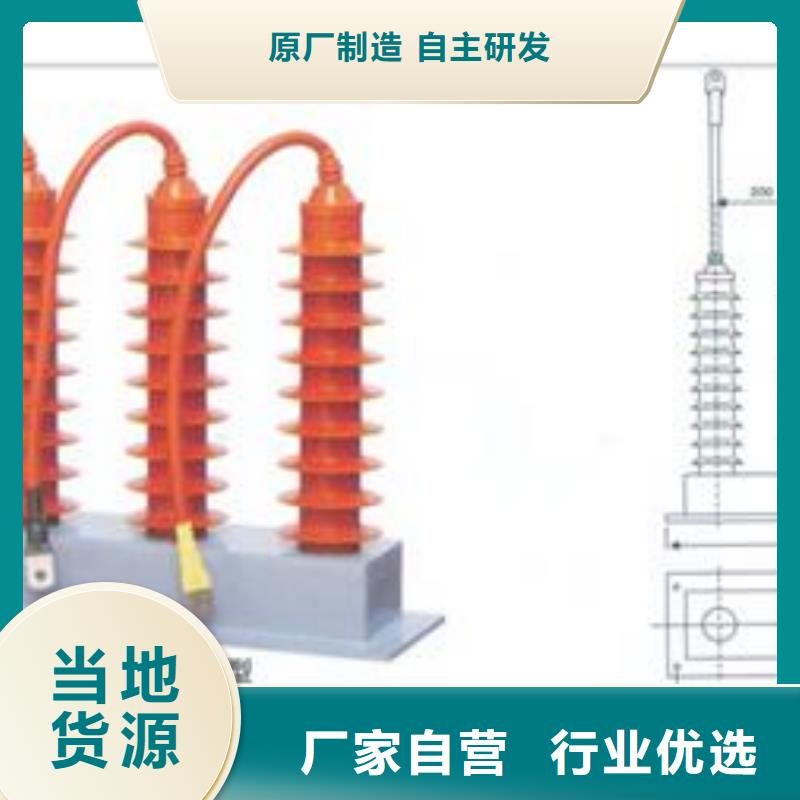 JMP(H)Y5CR3-25.3过电压保护器