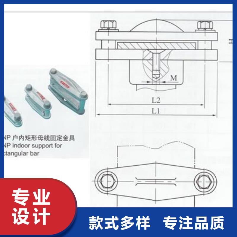 LMY-20*3铝排樊高电气