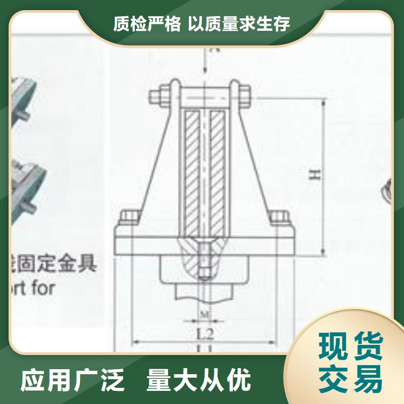 【母线金具】真空断路器源厂直销