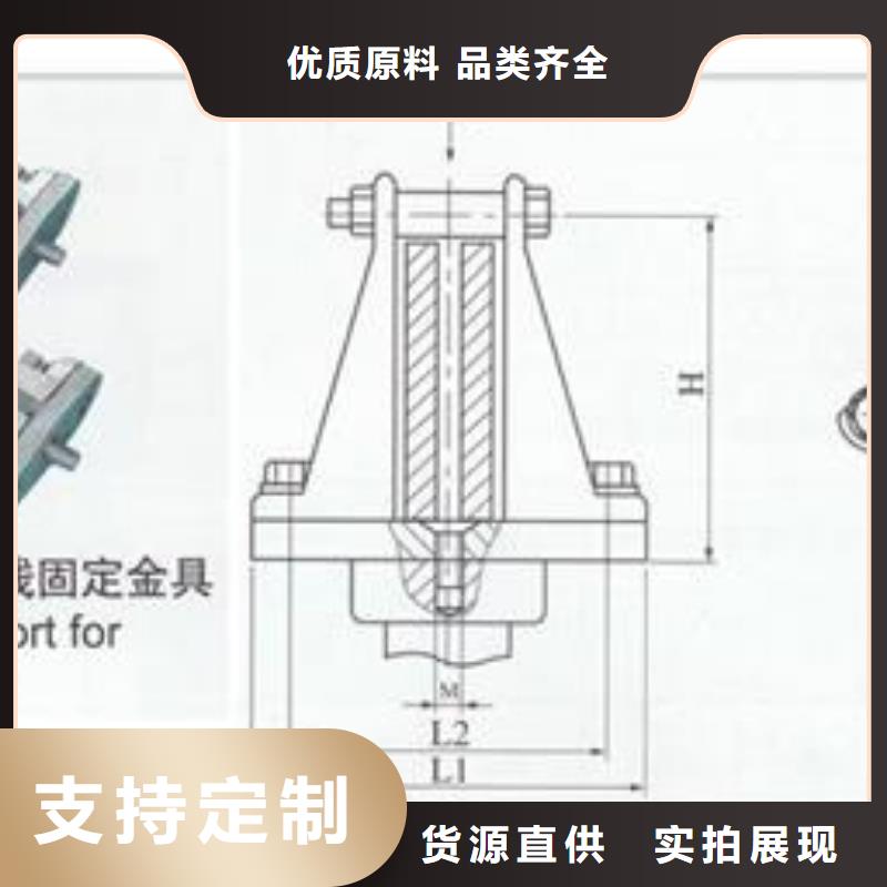 MGT-170固定夹具