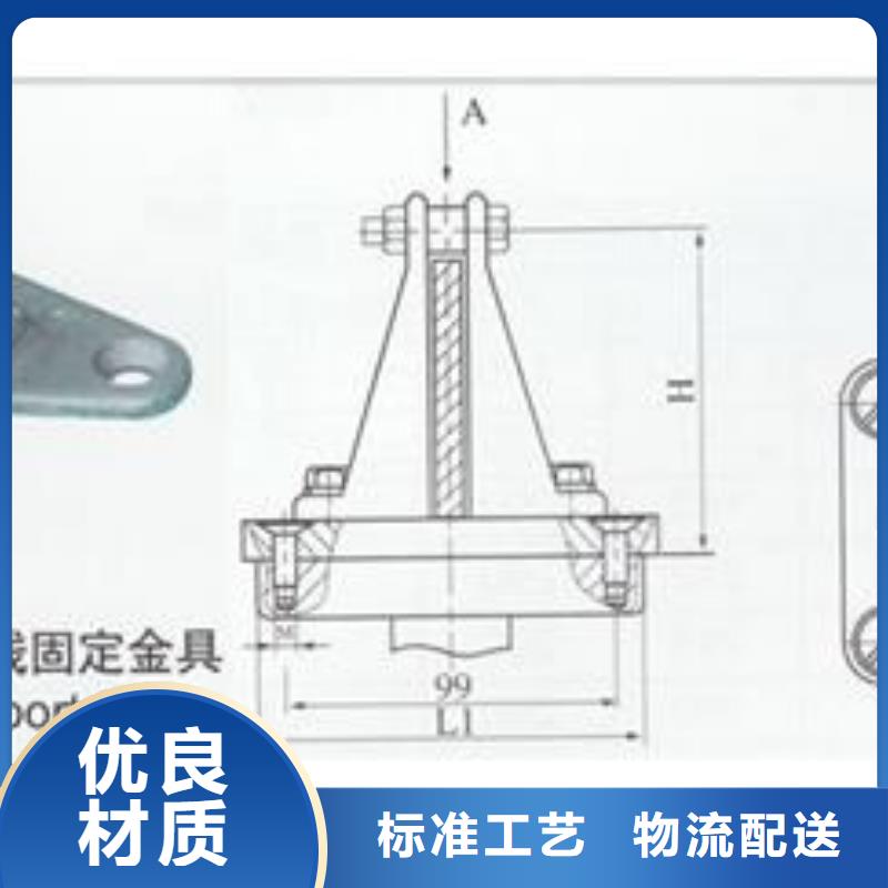 MSS-63*6.3母线伸缩节樊高