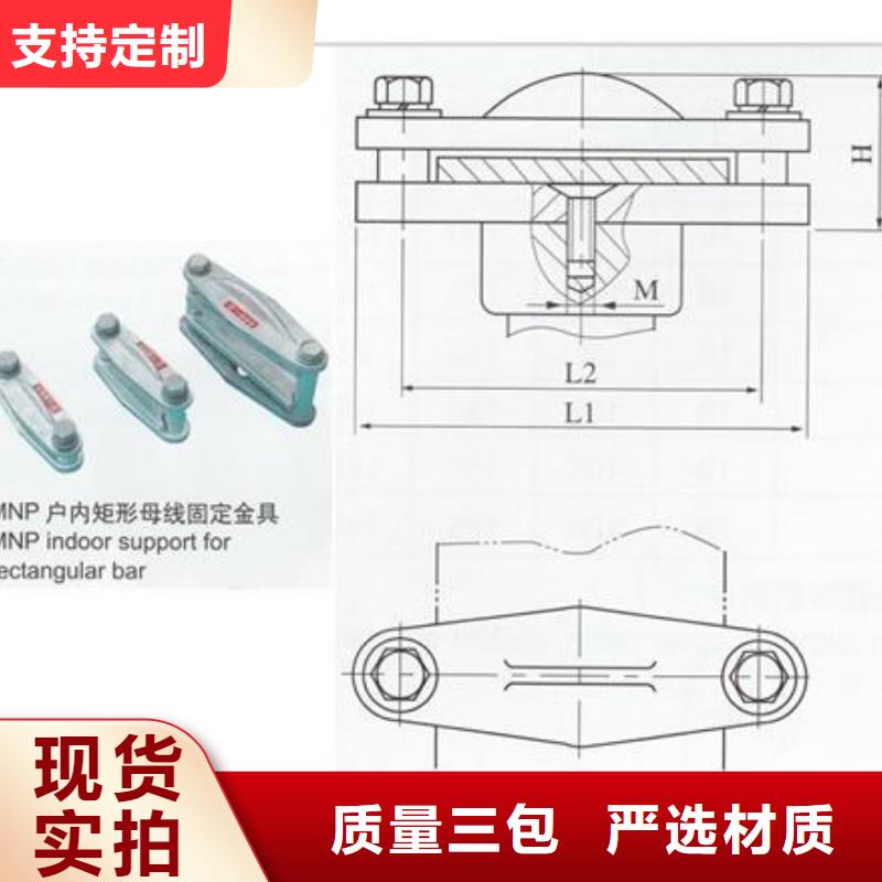 SYT-95设备线夹厂家