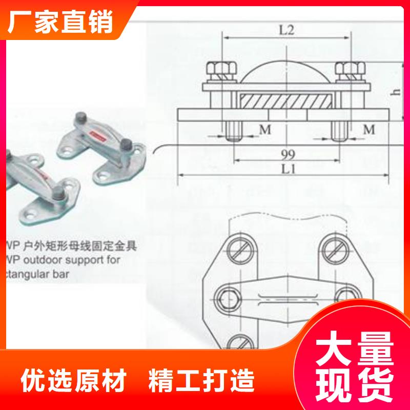 MGT-130固定夹具