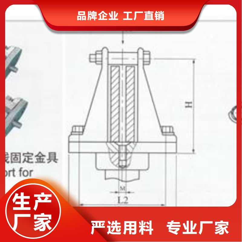 MSS-40*4母线伸缩节樊高