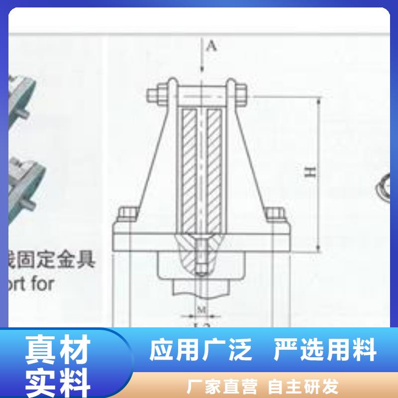 MS-6*60母线伸缩节樊高