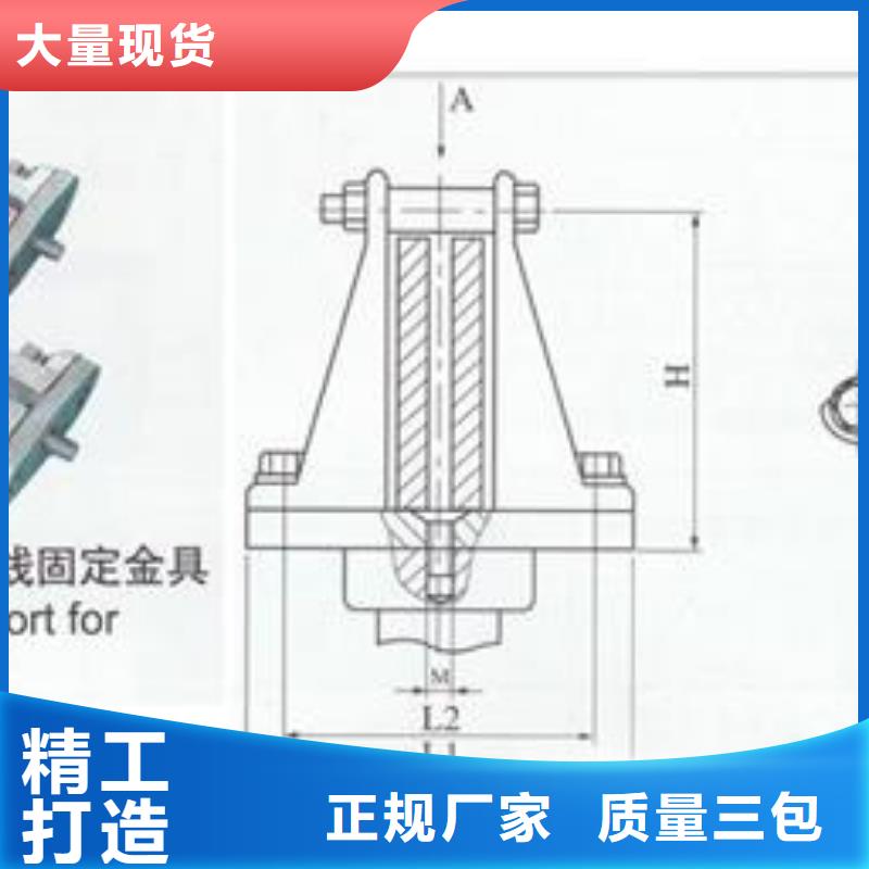 DL-120铝接线端子厂家文昌市