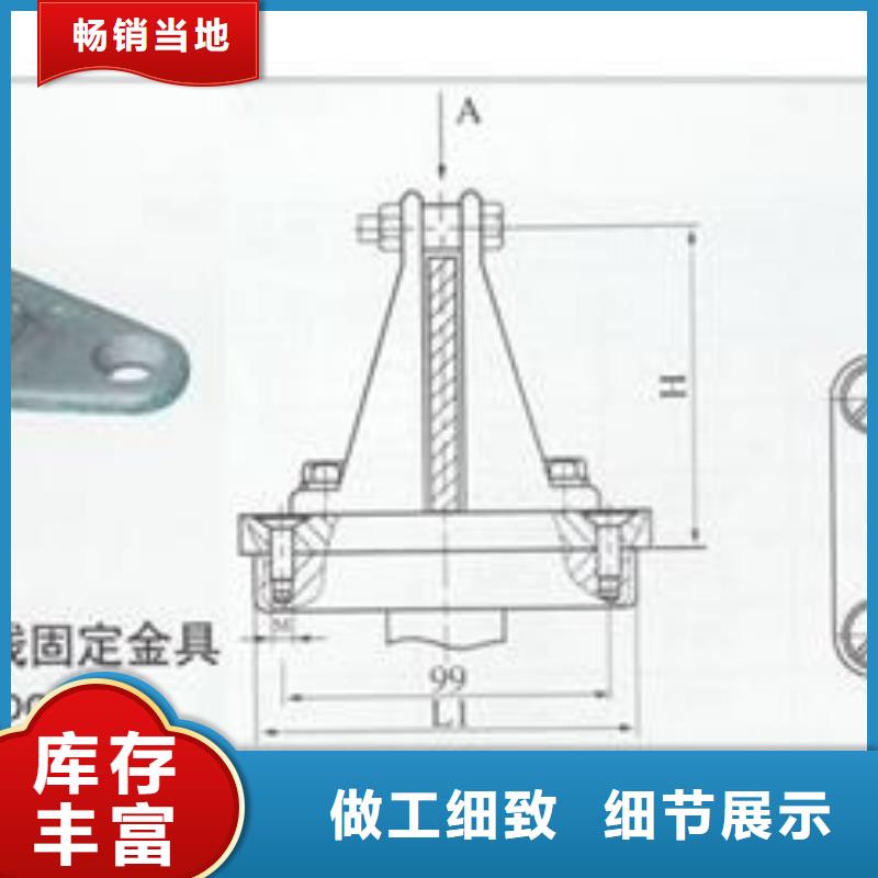 DT-G-800铝接线端子多少钱