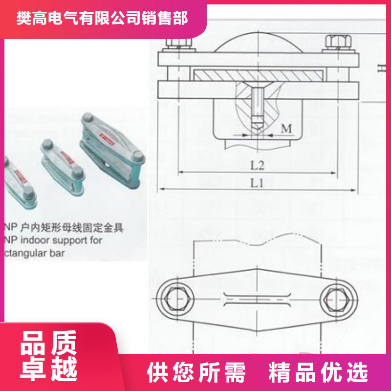 LMY-20*3铝排樊高电气