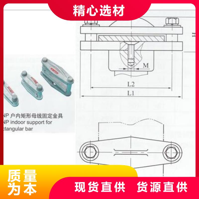 MSS-40*4母线伸缩节樊高