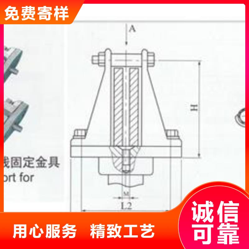 MSS-63*6.3母线伸缩节樊高