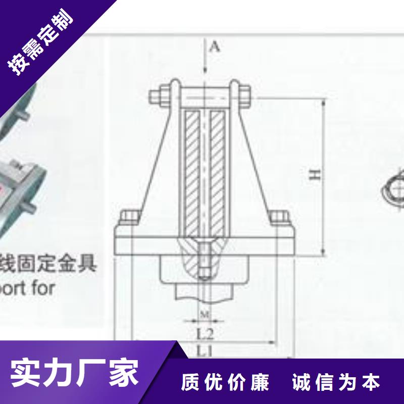 DT-G-95铝接线端子代理