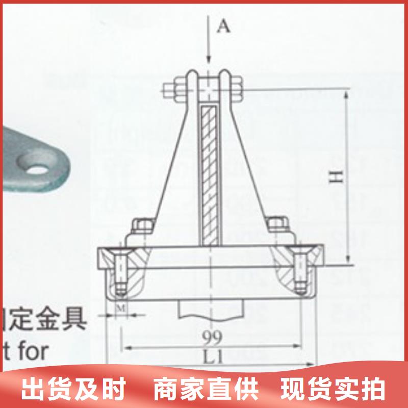 TMY-3*20铜排樊高